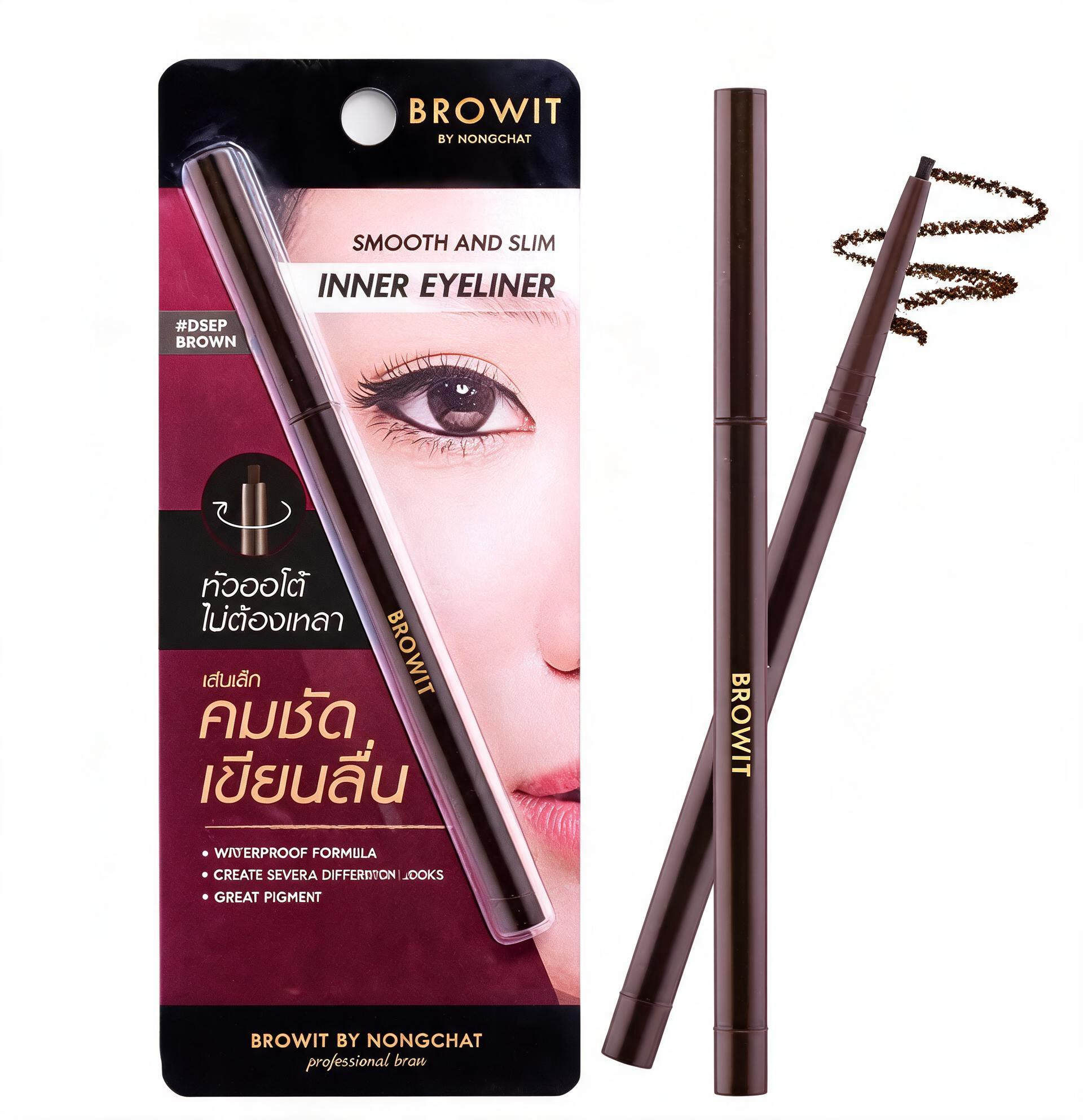BROWIT Waterproof Slim Eyeliner Precision Twist Up Pencil