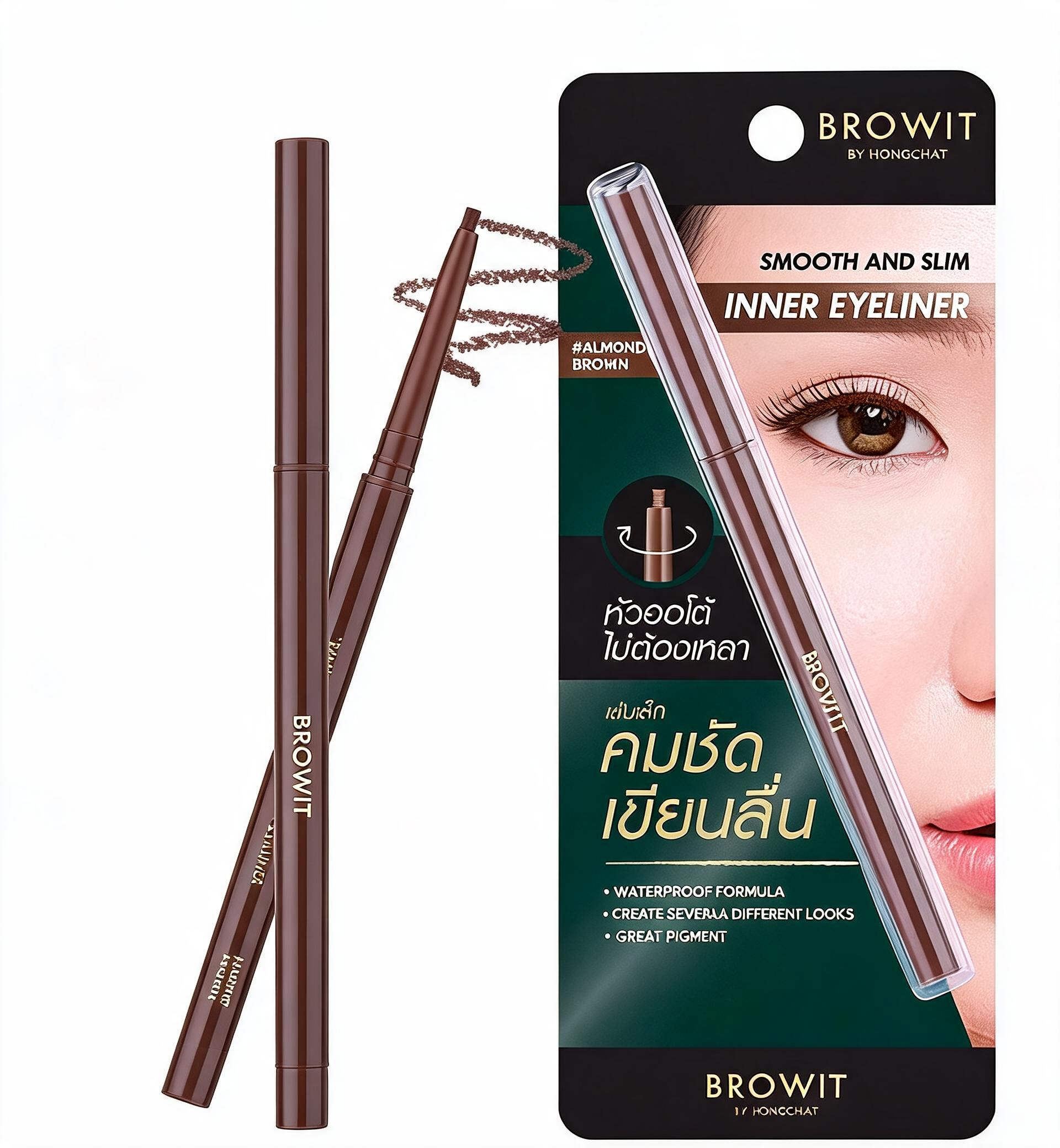BROWIT Waterproof Slim Eyeliner Precision Twist Up Pencil