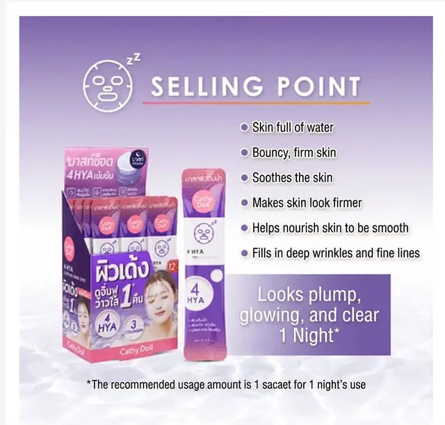 Cathy Doll Overnight Sleeping Mask Hydration or Brightening Treatment