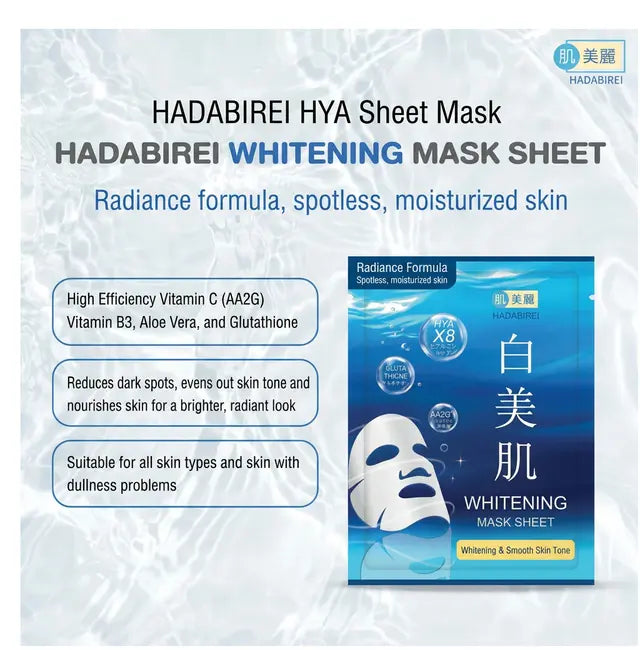Hadabirei Hyaluronic Acid Sheet Mask Hydrating Facial Mask Multiple Types