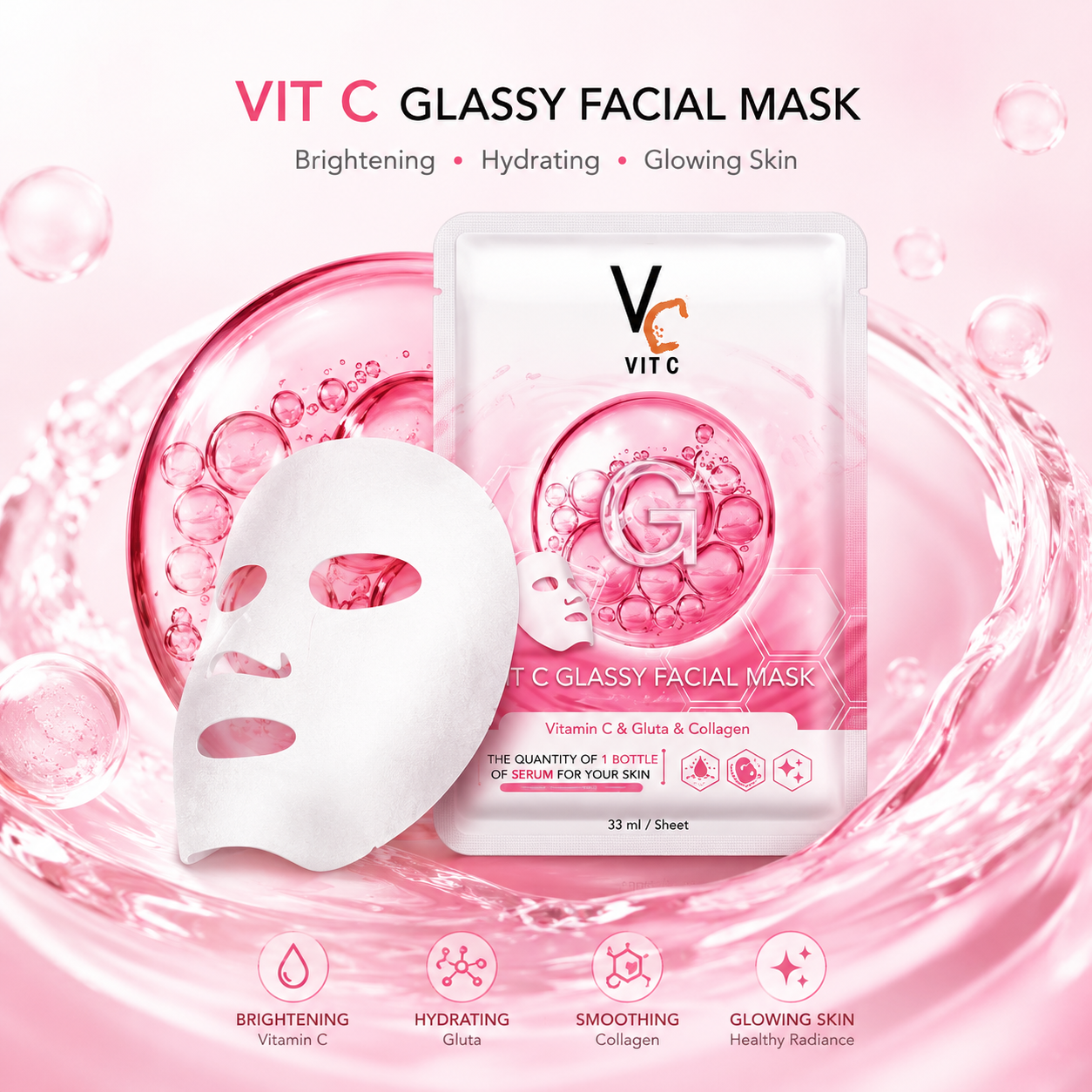 Vitamin C Sheet Face Mask Set Brightening & Hydration Care (6 Pack)
