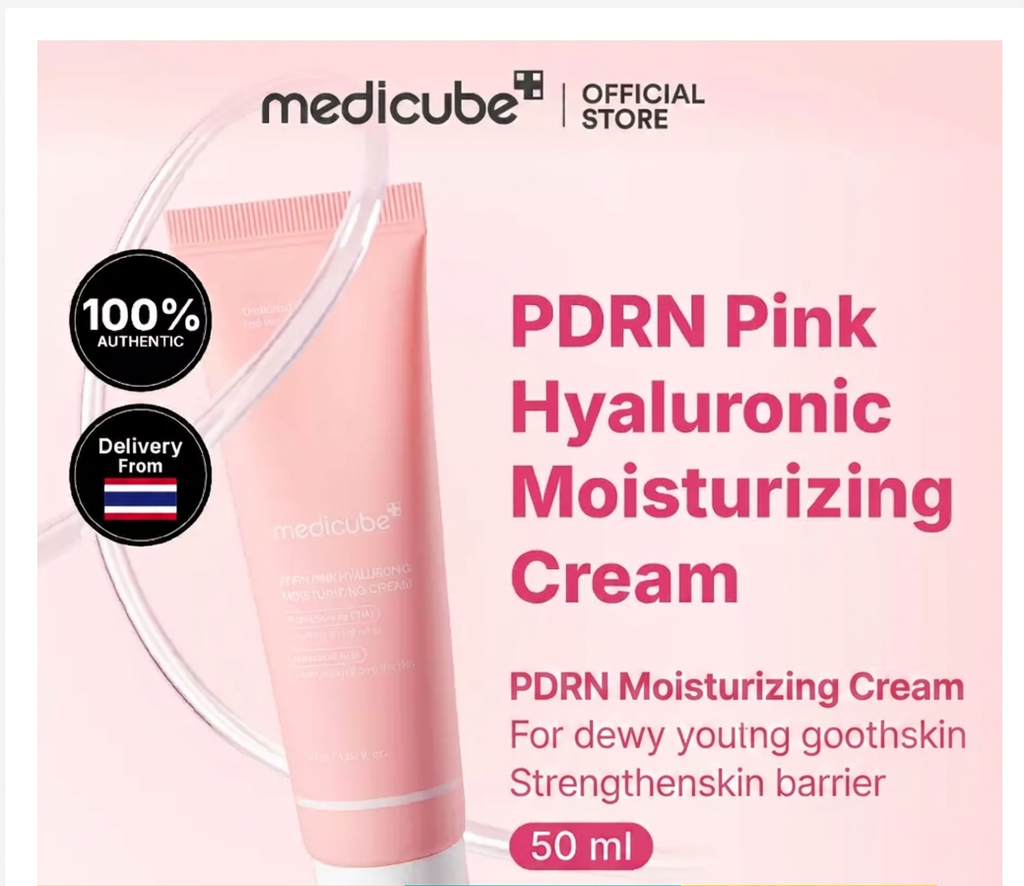 MEDICUBE PDRN Pink Hyaluronic Moisturizing Cream, Lightweight Korean Moisturizer for Radiant Skin