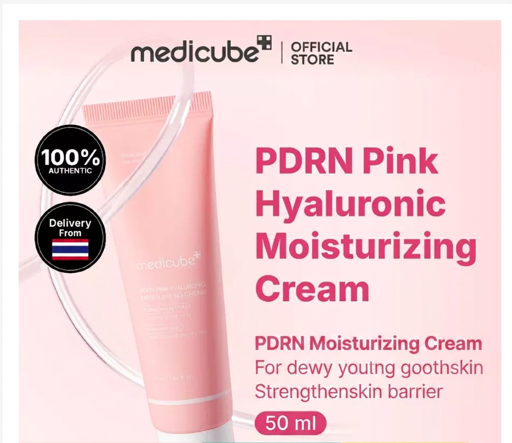 MEDICUBE PDRN Pink Hyaluronic Moisturizing Cream, Lightweight Korean Moisturizer for Radiant Skin