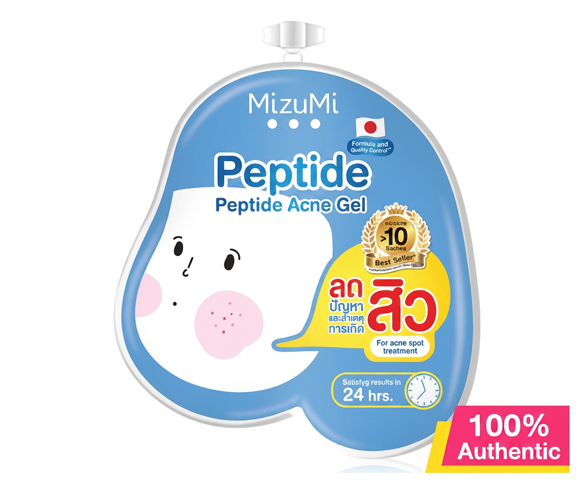 MizuMi Acne Skincare Treatment Set Oil Control Serum Gel SPF Korea