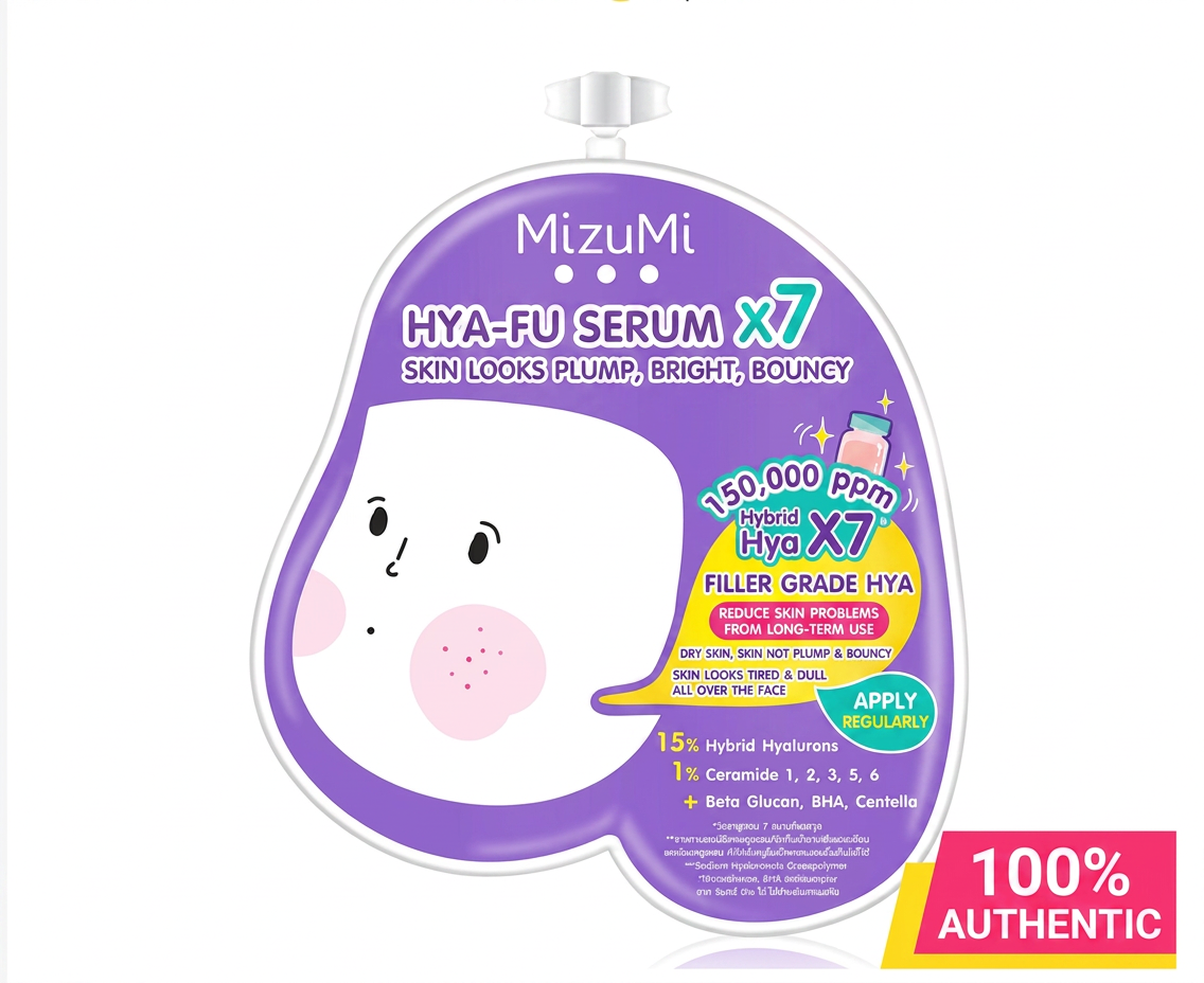 MizuMi Acne Skincare Treatment Set Oil Control Serum Gel SPF Korea