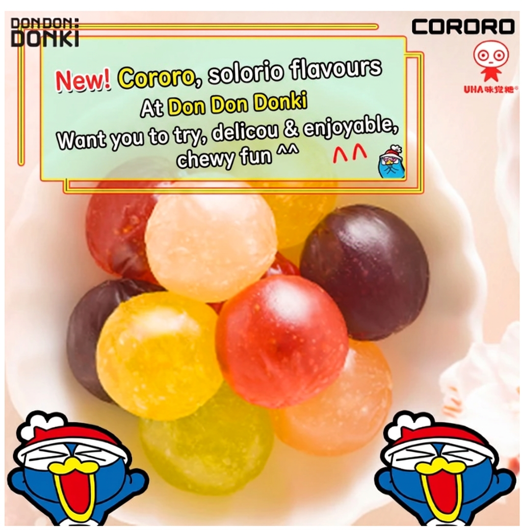 UHA CORORO Japanese Fruit Gummy Candy Choose Flavor