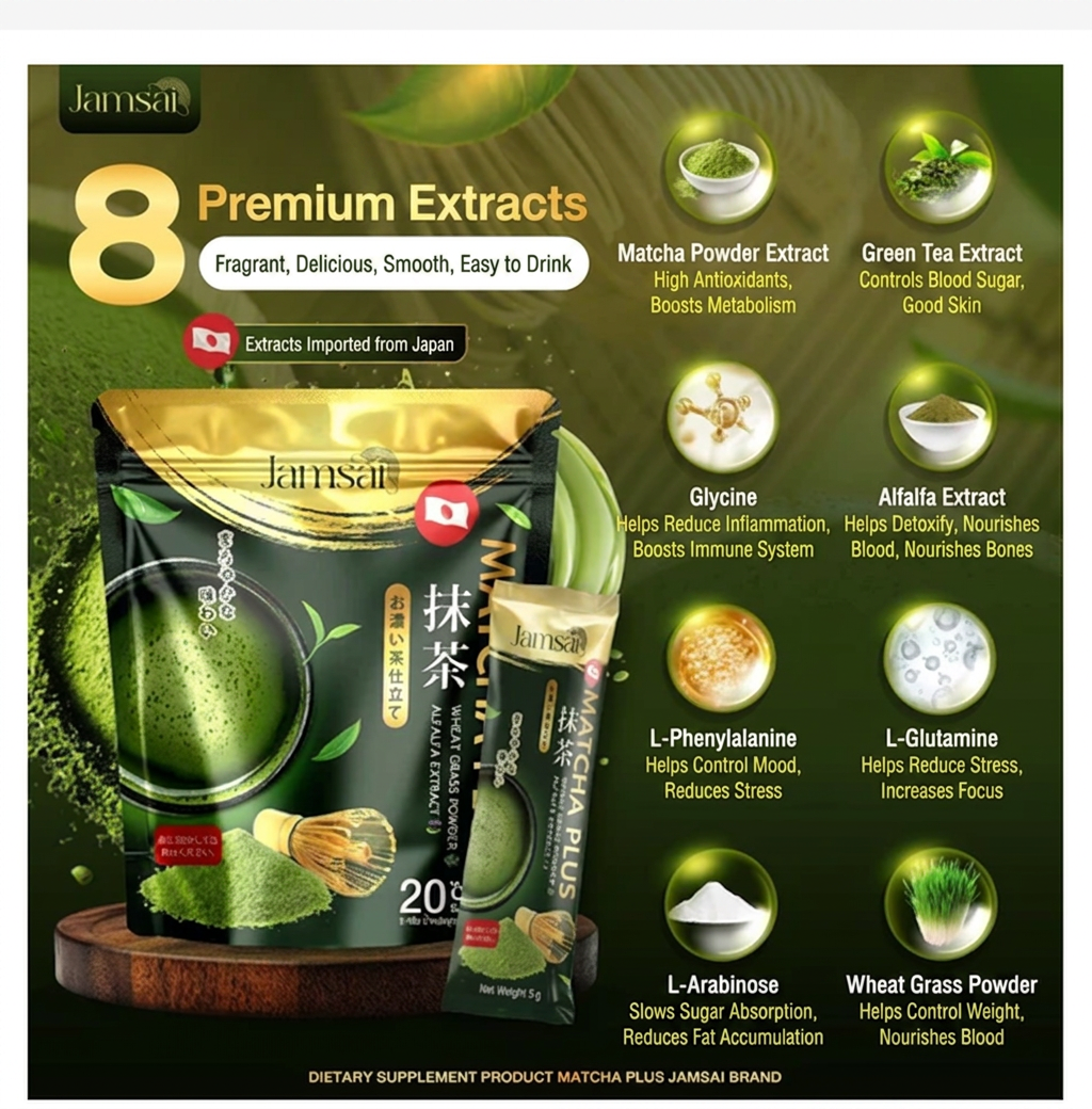 Thai Functional Coffee Mix with Natural Ingredients Multiple Variants
