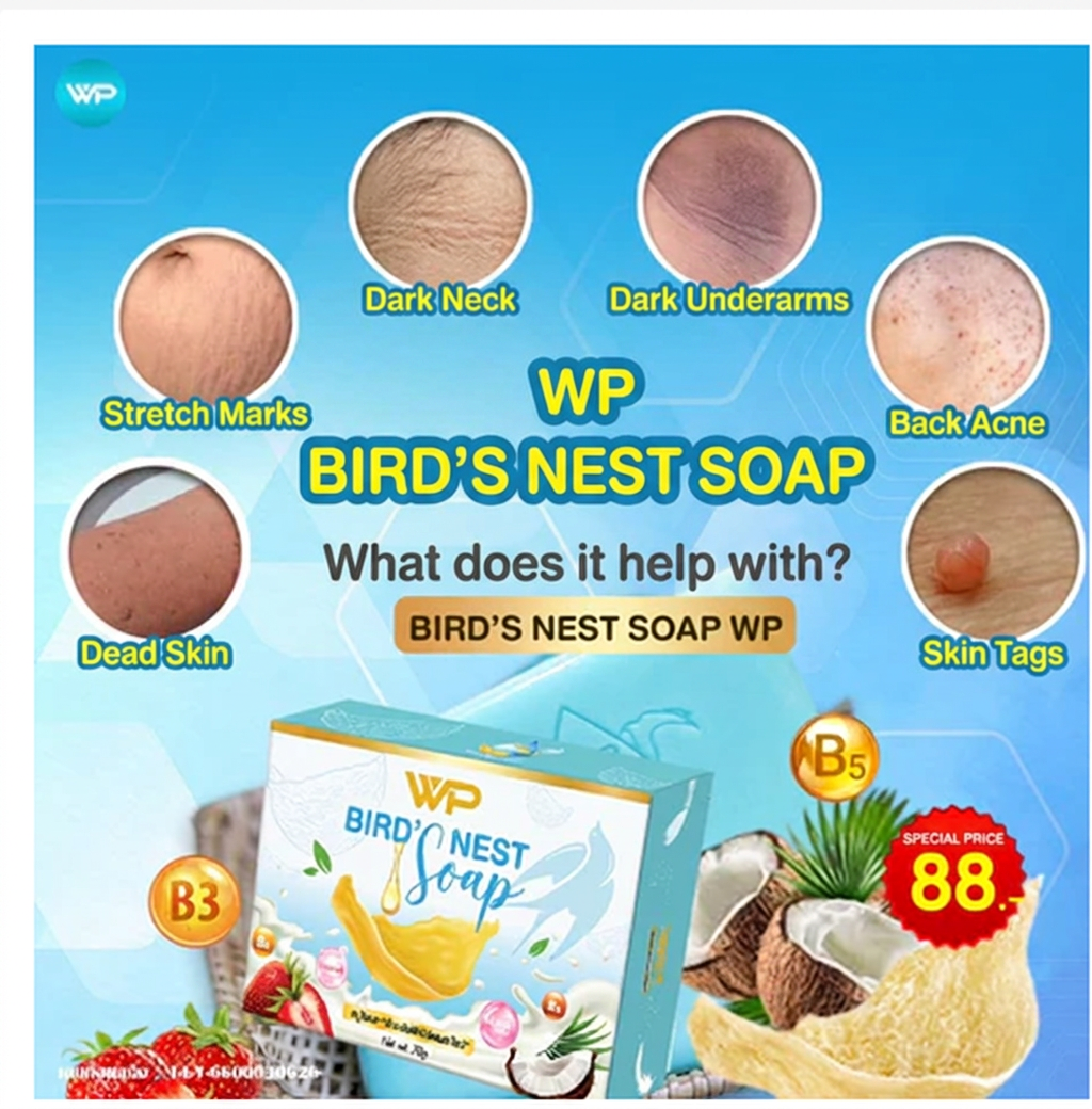 Bird’s Nest Soap Natural Face & Body Moisturizing Cleansing Bar