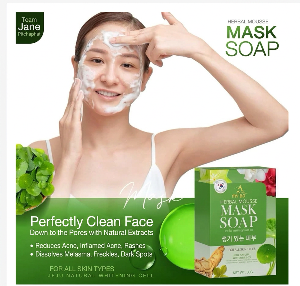 Herbal Mousse Face Mask Soap – Brightening & Even Skin Tone