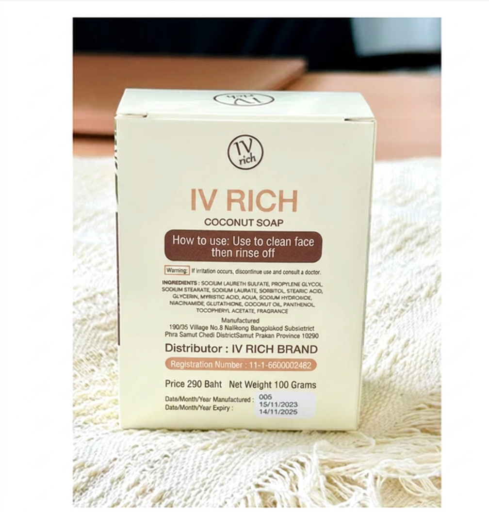 IV Rich Coconut Soap  Hydrating & Skin Refreshing Care