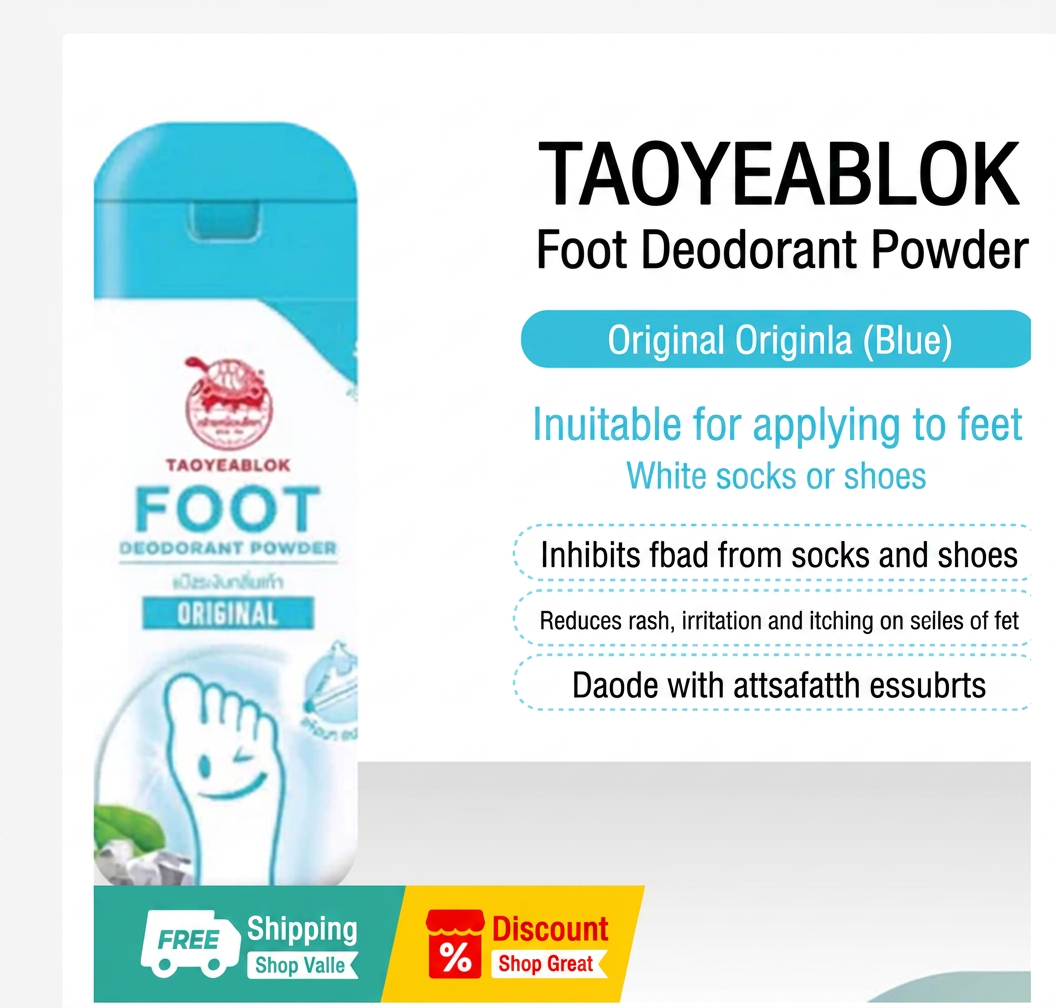 Tao Yiap Lok Foot Powder Odor Control & Sweat Absorption