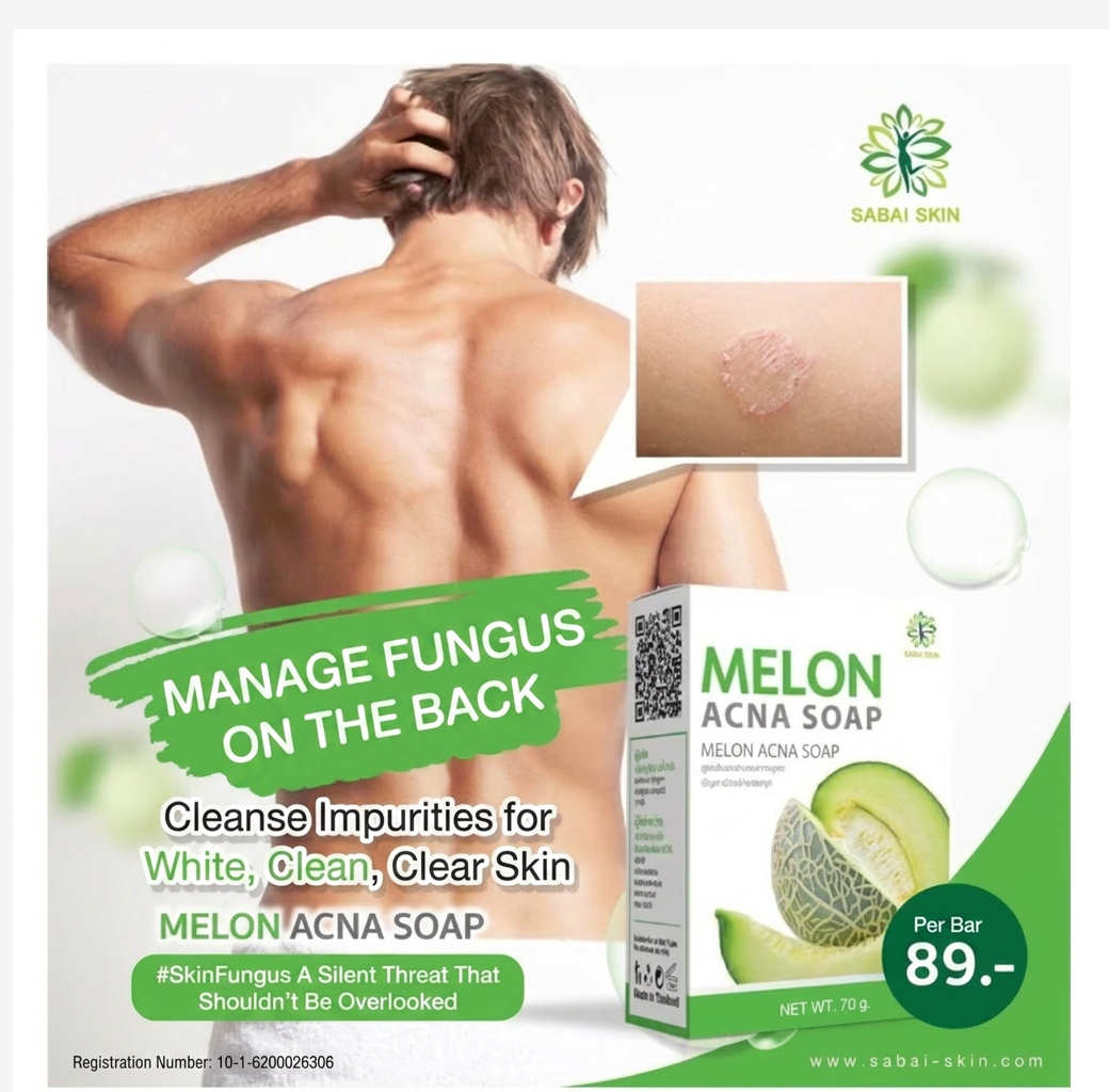 Melon Soap  Refreshing & Soft Skin Care