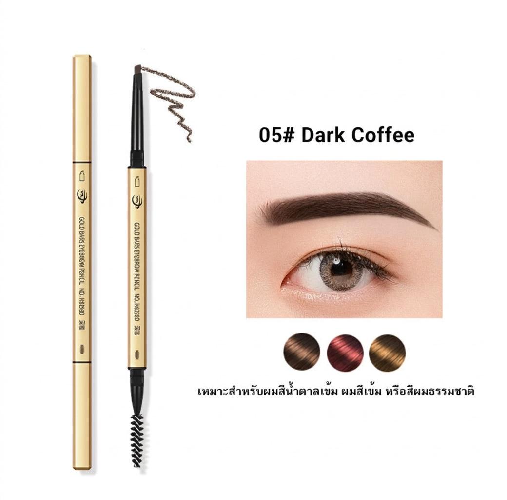 YTL Waterproof Eyebrow Pencil, 2-in-1 Rotating Brow Pencil with Brush