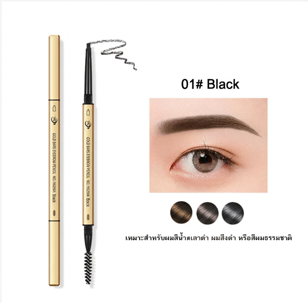 YTL Waterproof Eyebrow Pencil, 2-in-1 Rotating Brow Pencil with Brush