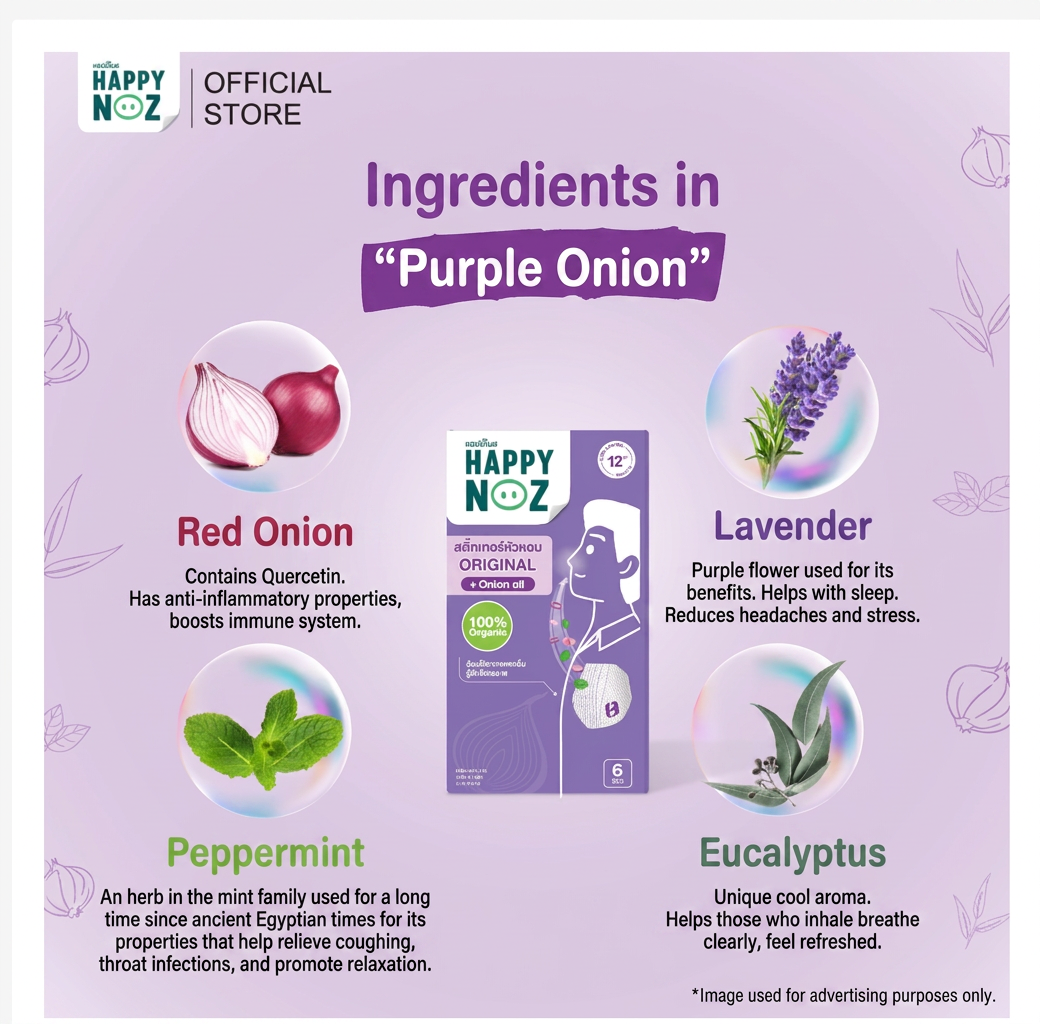 Happy Noz Aromatic Onion Stickers – Thai Wellness Aroma Patches