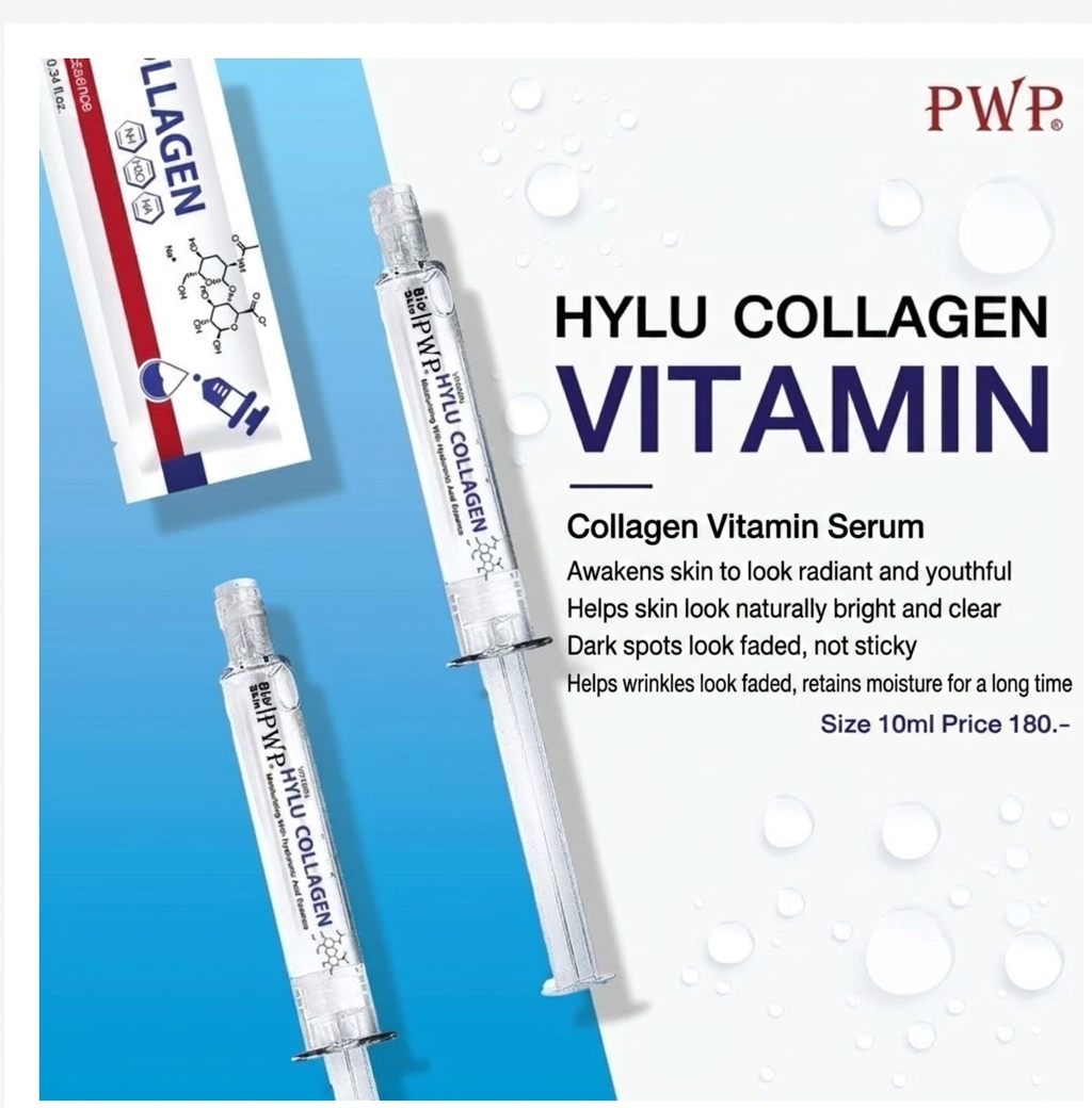 PWP Hylu Collagen Vitamin Serum 10ml