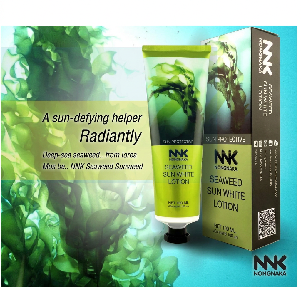 NNK Nongnaka Seaweed Sun White Body Lotion SPF50+++ – 100ml