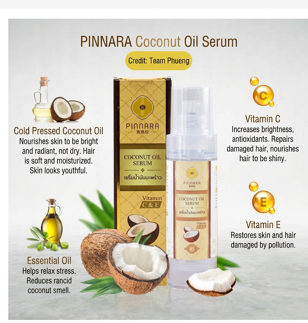 Pinnara Coconut Oil Serum – Face, Body & Hair Care 85ml