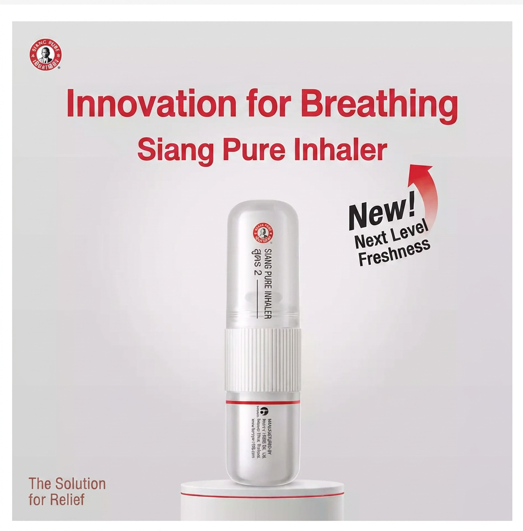 Siangpure Formula 2 Thai Herbal Aroma Inhaler – 2cc