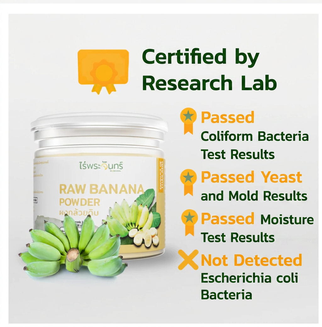 Moonfarms Raw Banana Powder – Natural Thai Green Banana Powder 100g