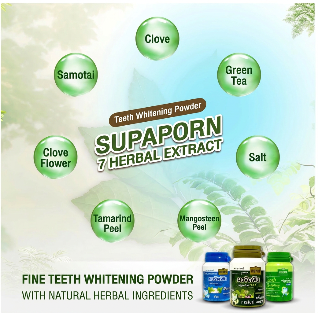 Supaporn Herb Thai Herbal Tooth Polishing Powder – Choose Your Formula