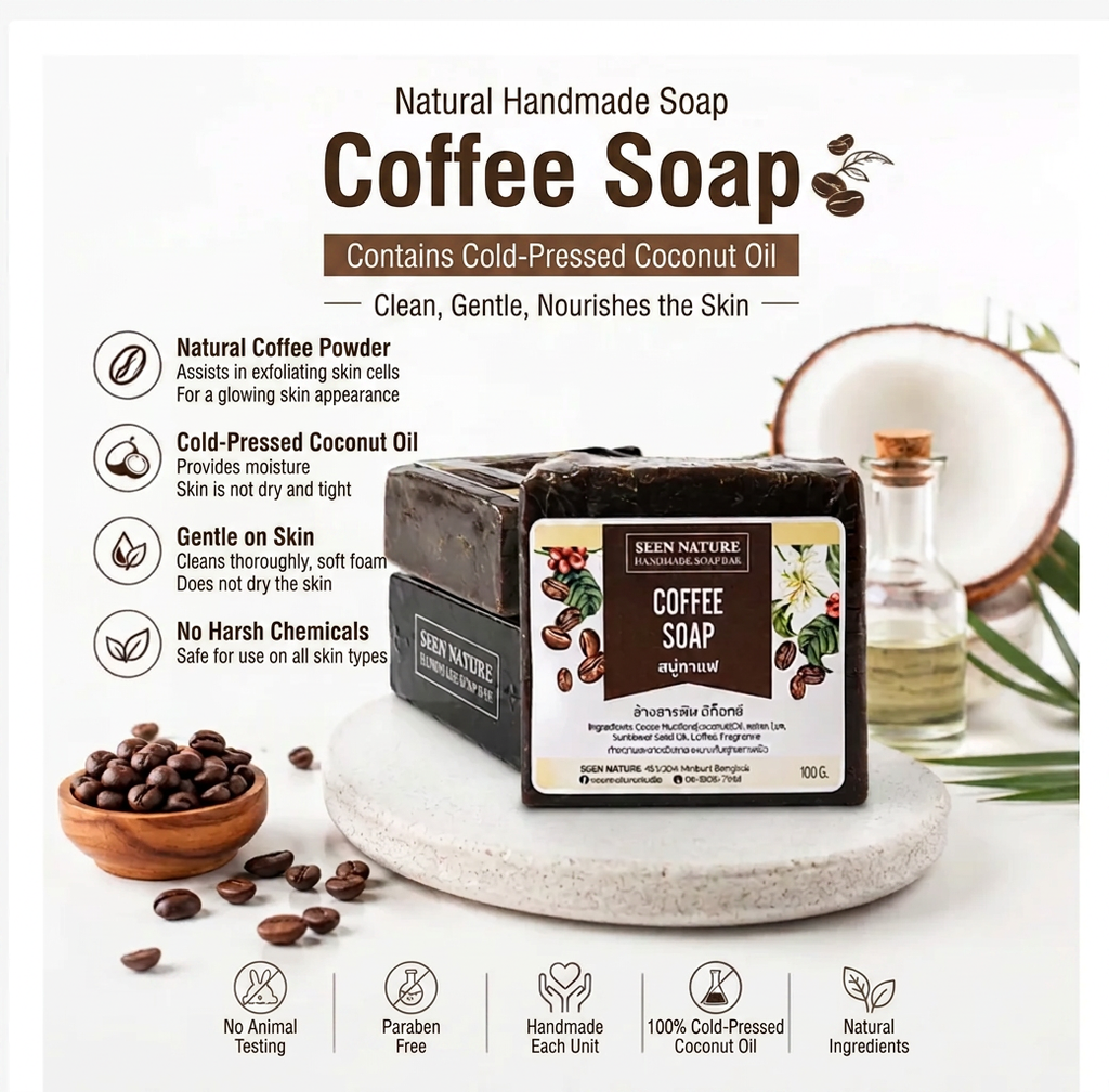 Handmade Coffee & Menthol Body Soap – 100g