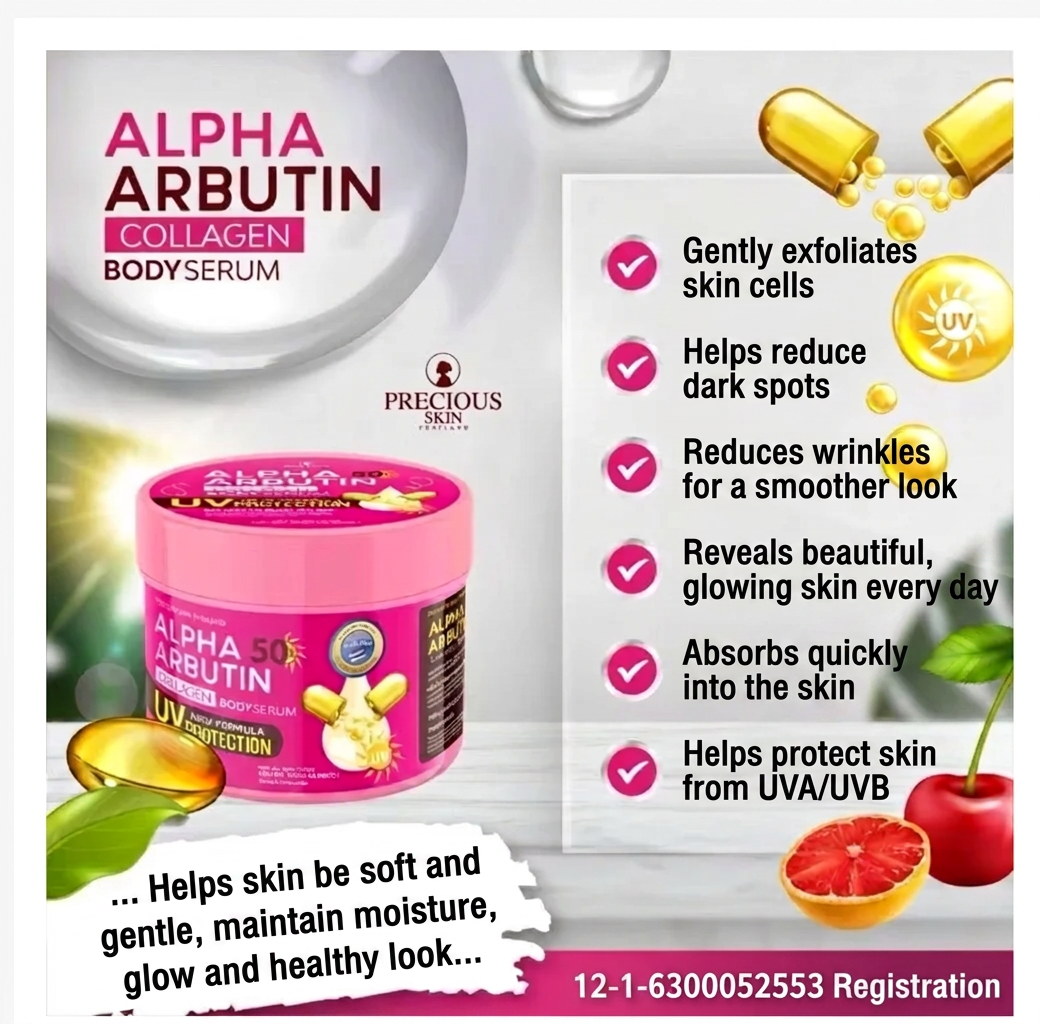 Alpha Arbutin Collagen Body Serum – Hydrating & Smoothing, 500g