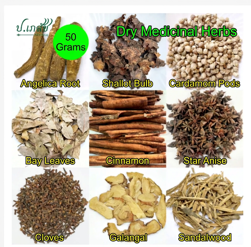 Dried Thai Herbs & Spices for Herbal Inhalers and Aromatic Blends – 40–50g, Choose Your Ingredient