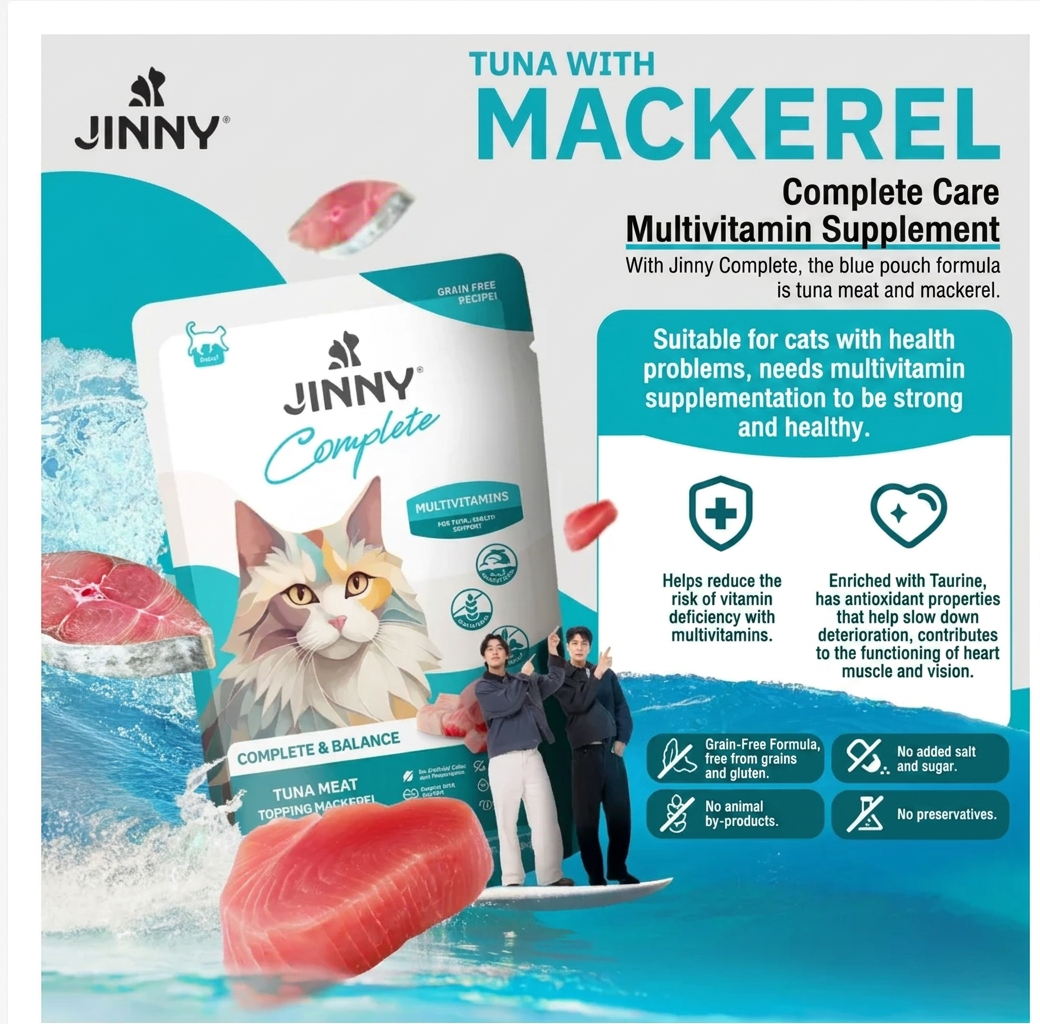 Jinny Complete Wet Cat Food in Jelly 70g – 4 Flavors
