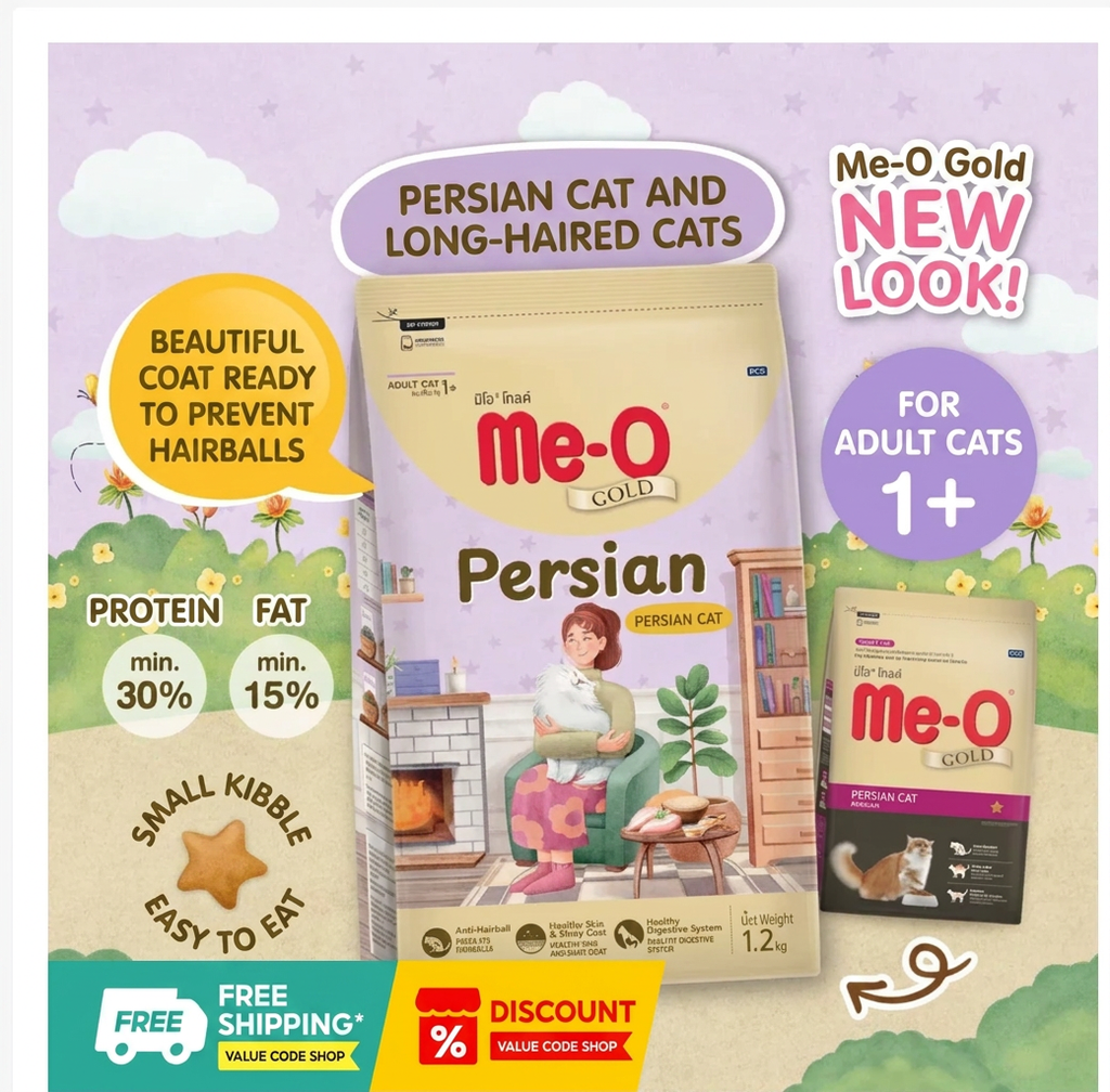 Me-O Gold Premium Dry Cat Food – 4 Specialized Formulas