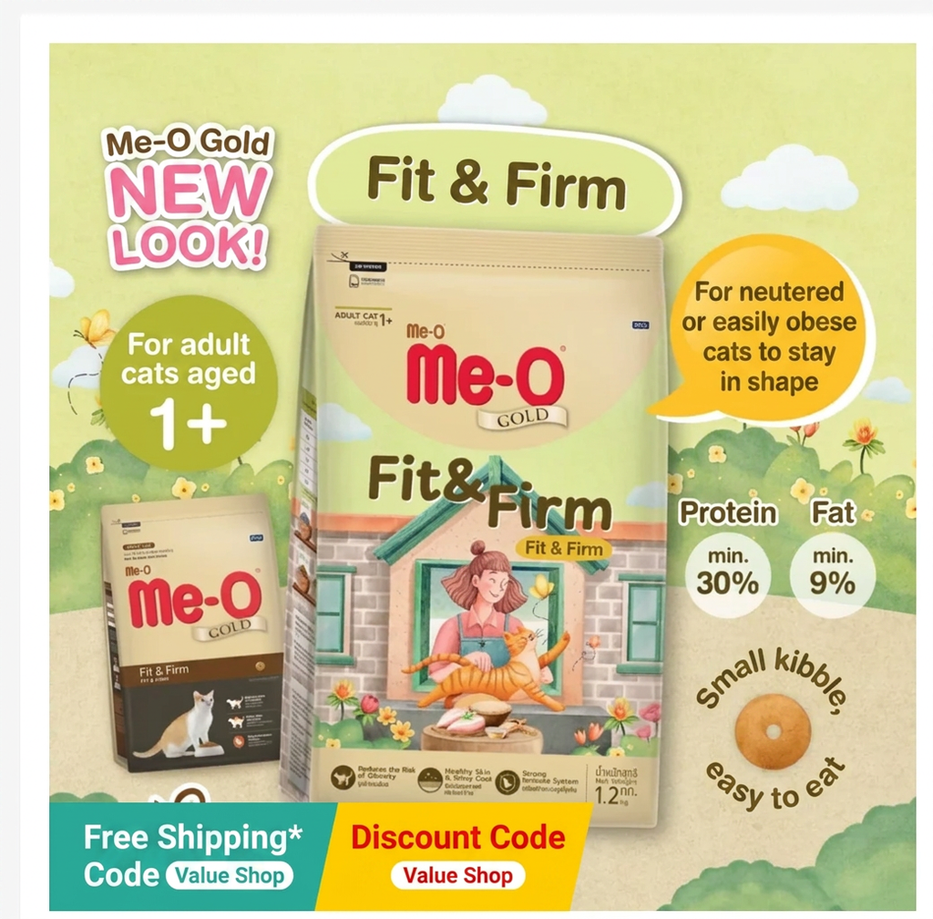 Me-O Gold Premium Dry Cat Food – 4 Specialized Formulas