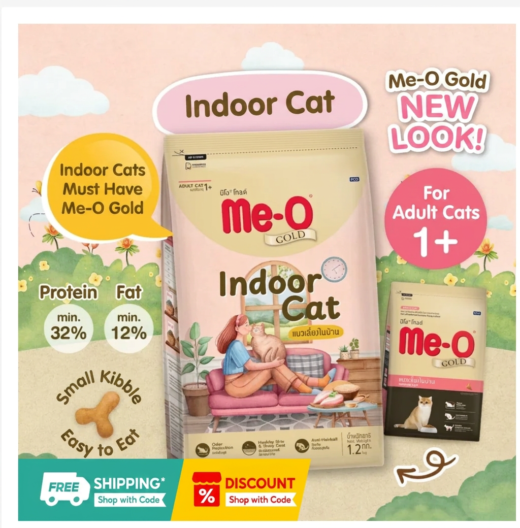 Me-O Gold Premium Dry Cat Food – 4 Specialized Formulas