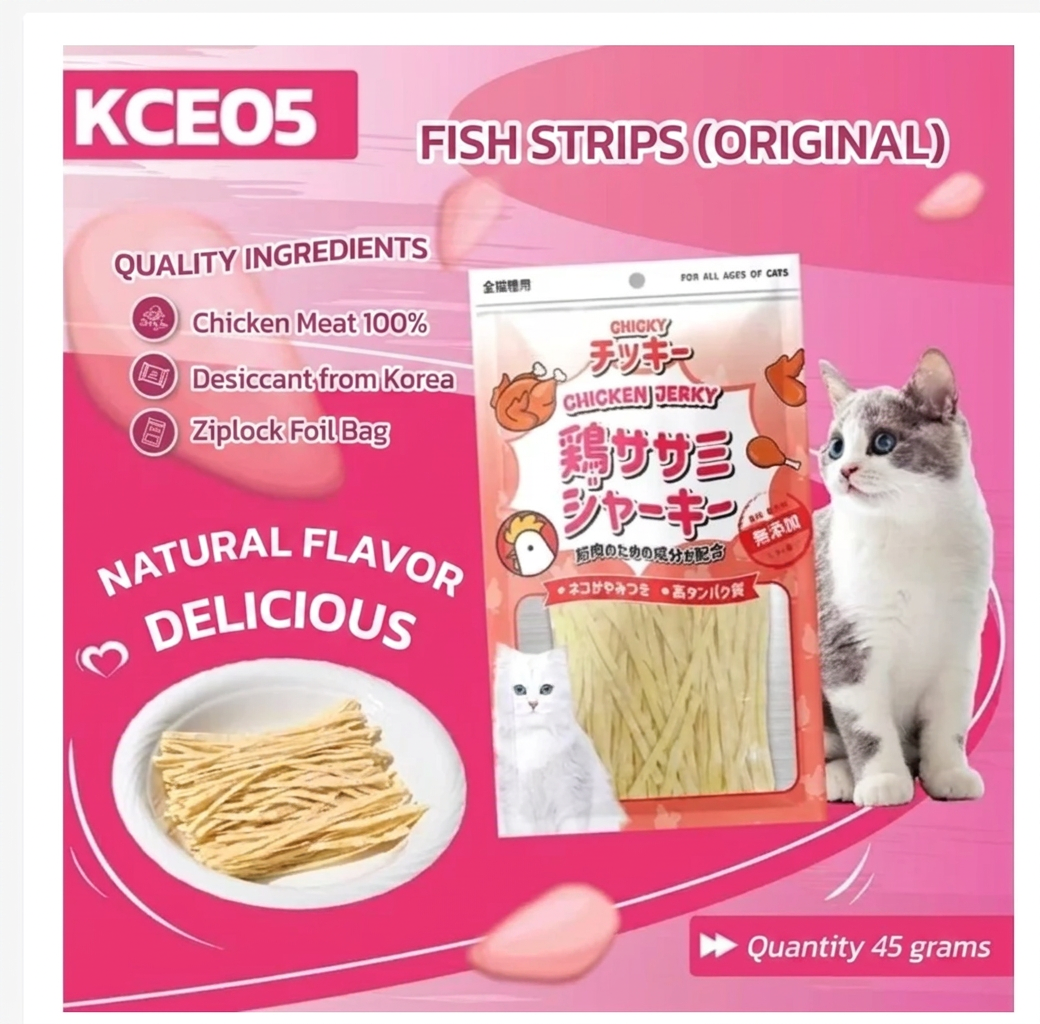 Chicky Chicken Jerky Premium Cat Treats – 7 Varieties