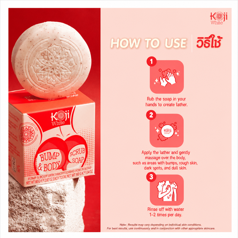 Koji White Brightening Body Scrub Soap with Apricot – 2 x 80g