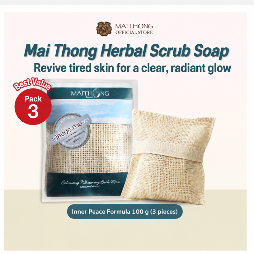 Mai Thong Thai Kräuter-Peelingseife im Beutel – 3er-Pack, je 100 g