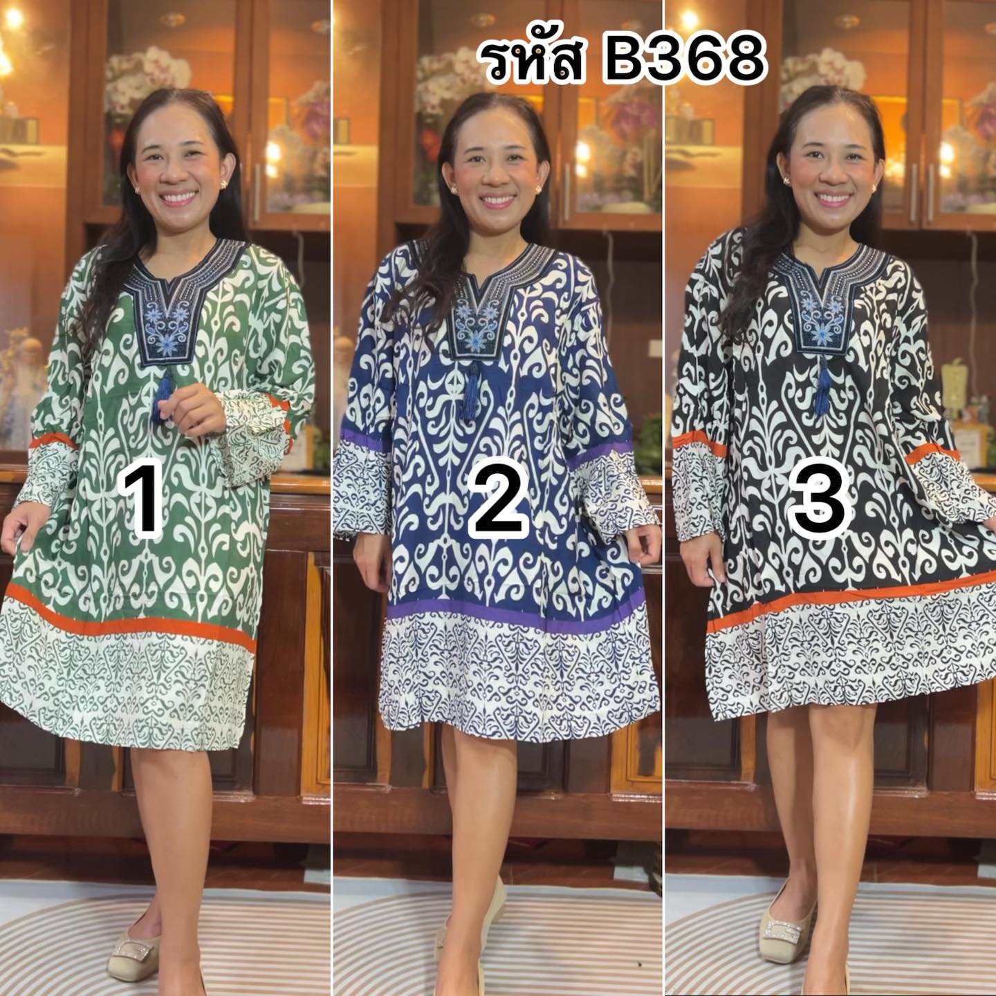 Span Summer Dress  Breathable Relaxed Fit Everyday Dress