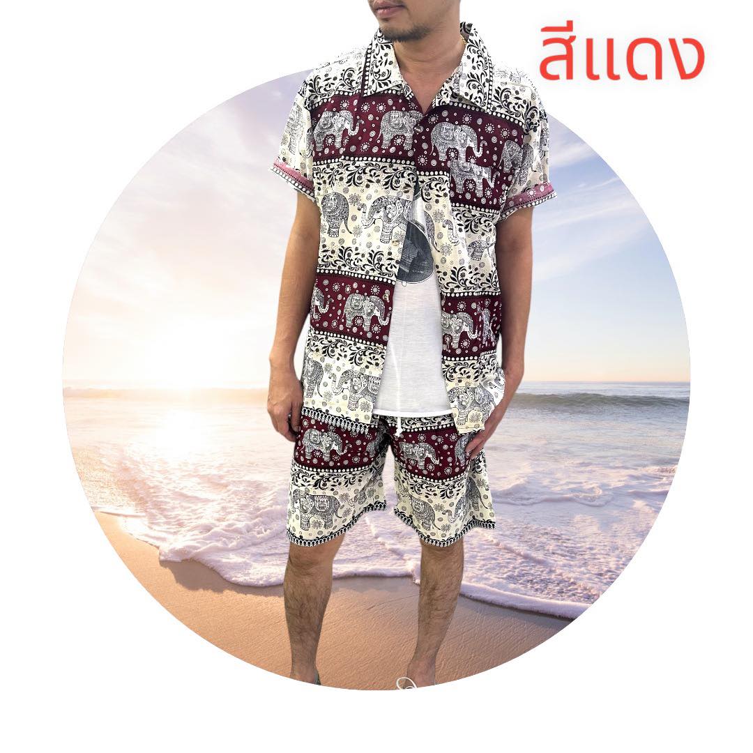 Thai Elephant Hawaiian Set Short Sleeve Shirt & Shorts