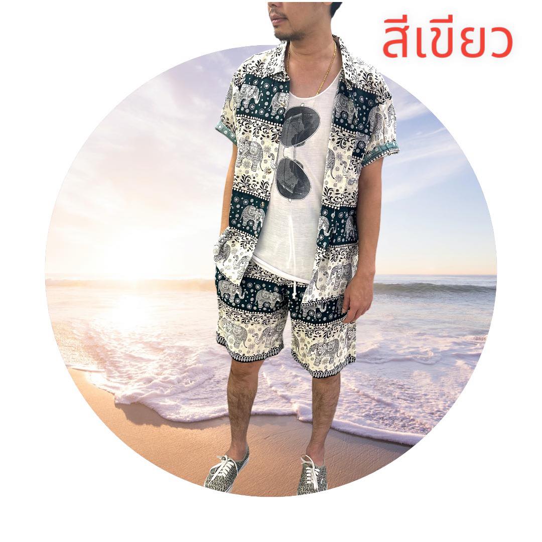 Thai Elephant Hawaiian Set Short Sleeve Shirt & Shorts