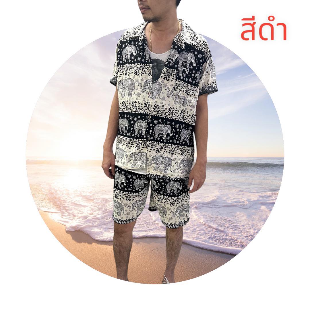 Thai Elephant Hawaiian Set Short Sleeve Shirt & Shorts