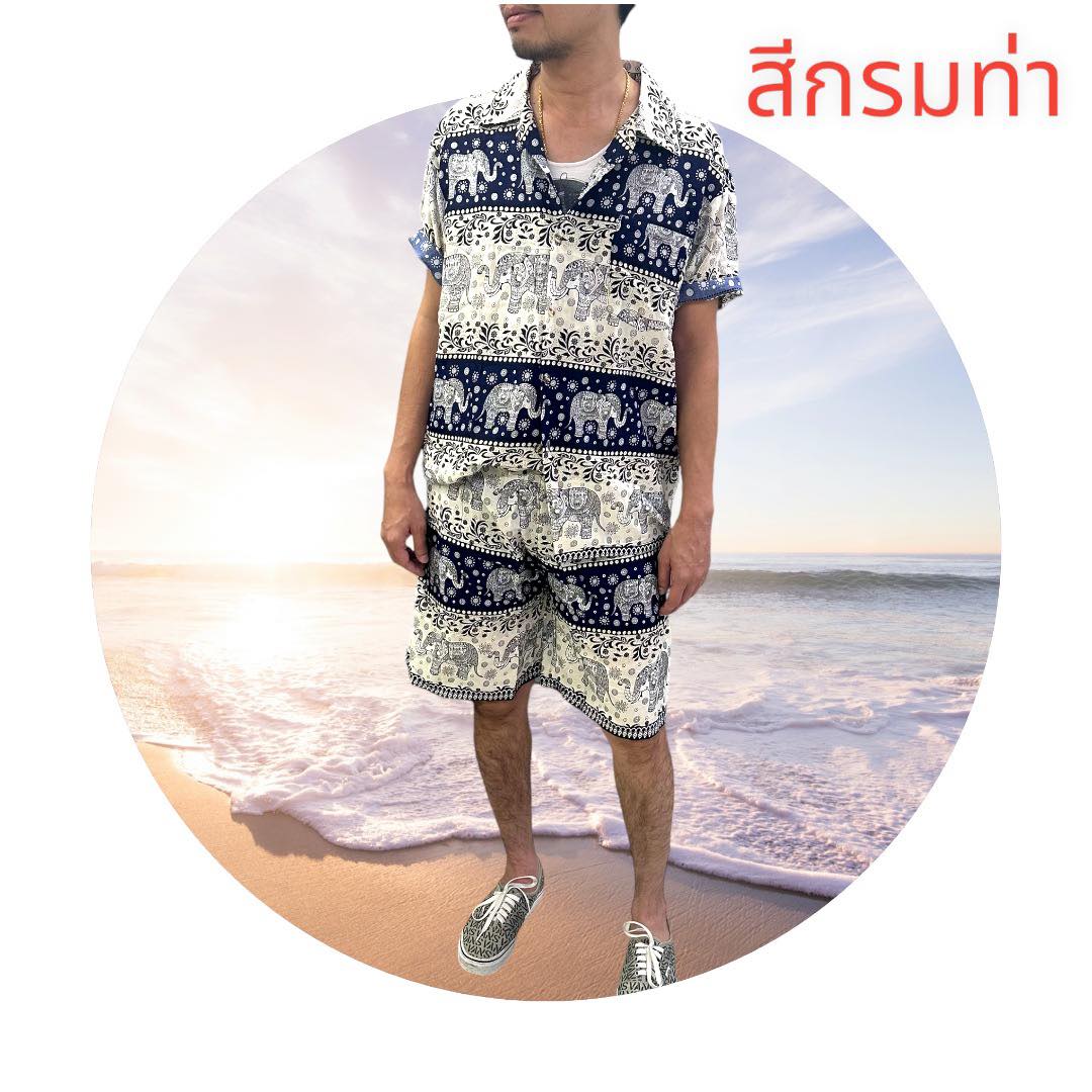 Thai Elephant Hawaiian Set Short Sleeve Shirt & Shorts