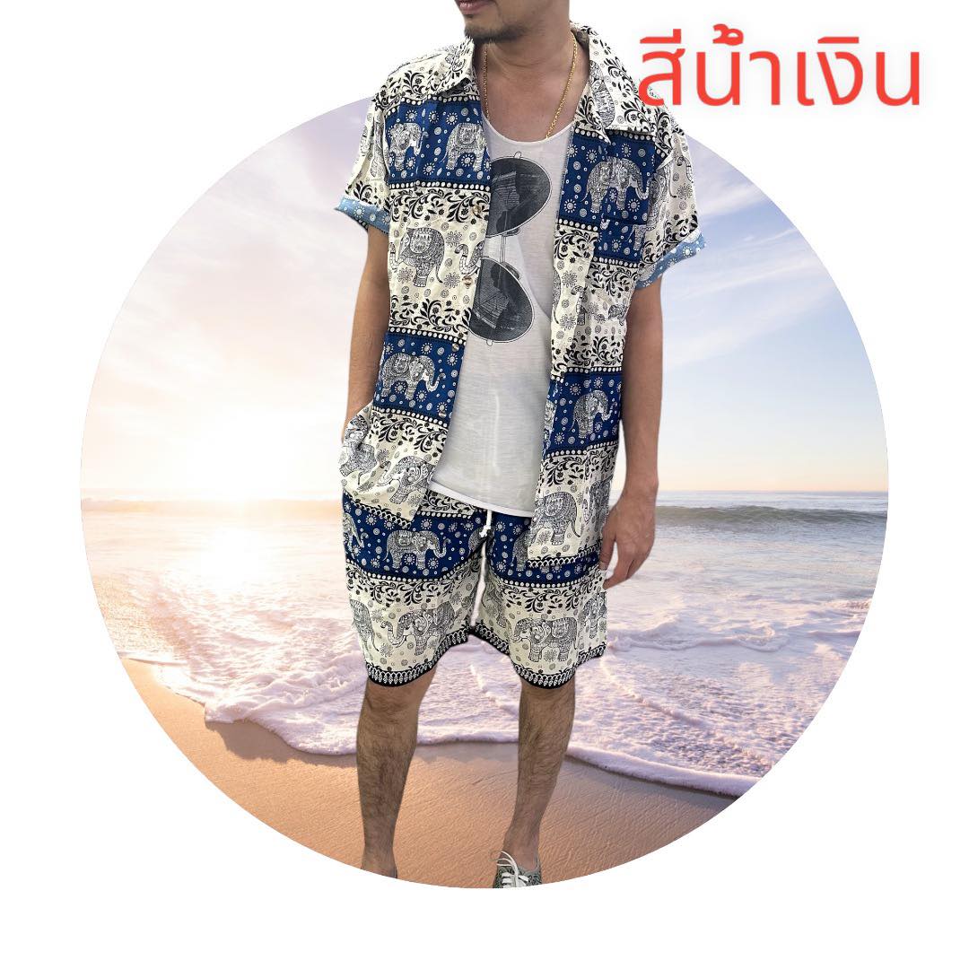 Thai Elephant Hawaiian Set Short Sleeve Shirt & Shorts