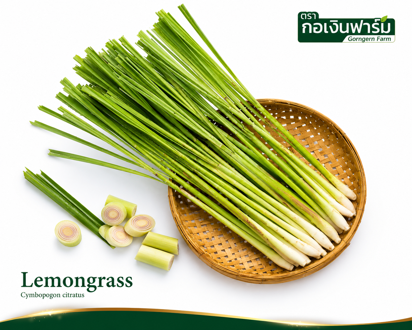 Lemongrass Balm Set Natural Herbal Balm 4 Jars Refreshing & Soothing