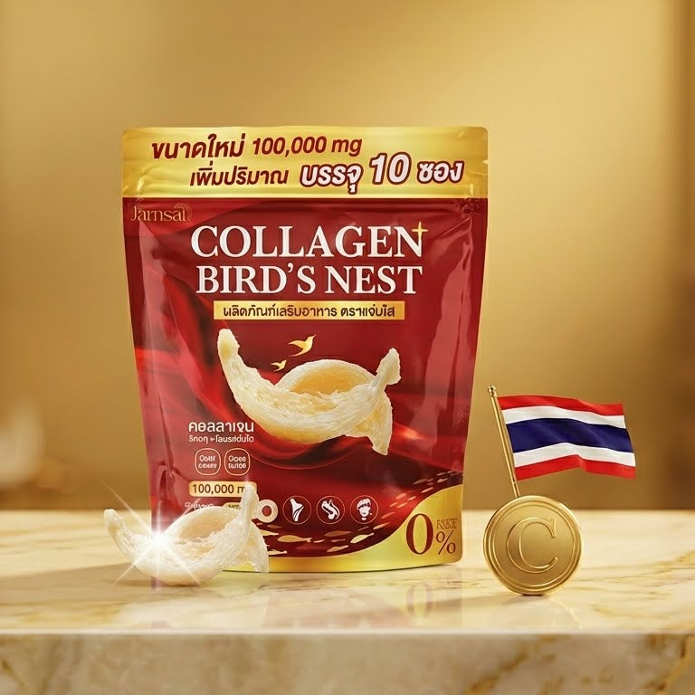 Thai Functional Coffee Mix with Natural Ingredients Multiple Variants