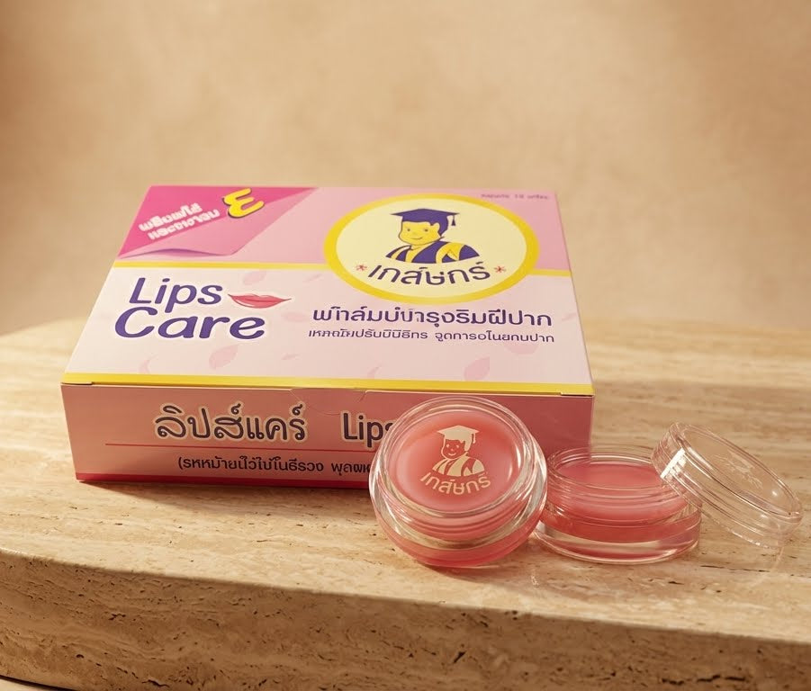 Vitamin E Lip Balm Hydration & Daily Lip Care