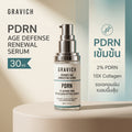 PDRN Age Defense Serum Collagen Peptides Anti Aging Glow Skin