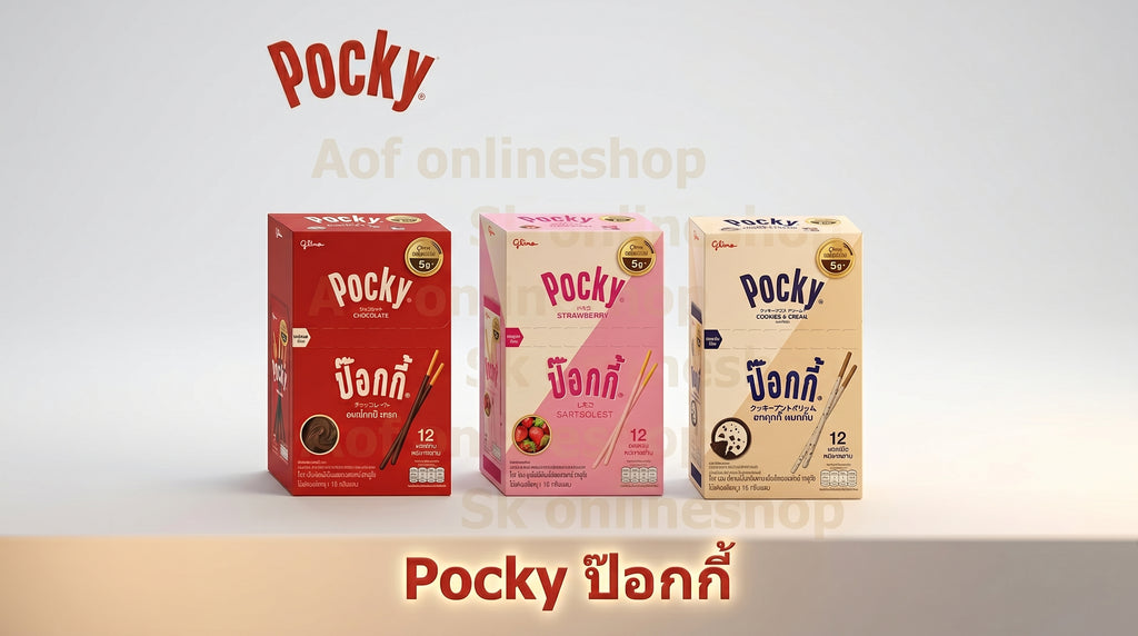 Glico Pocky Biscuit Sticks Assorted Flavors Japanese Snack 12 Pack