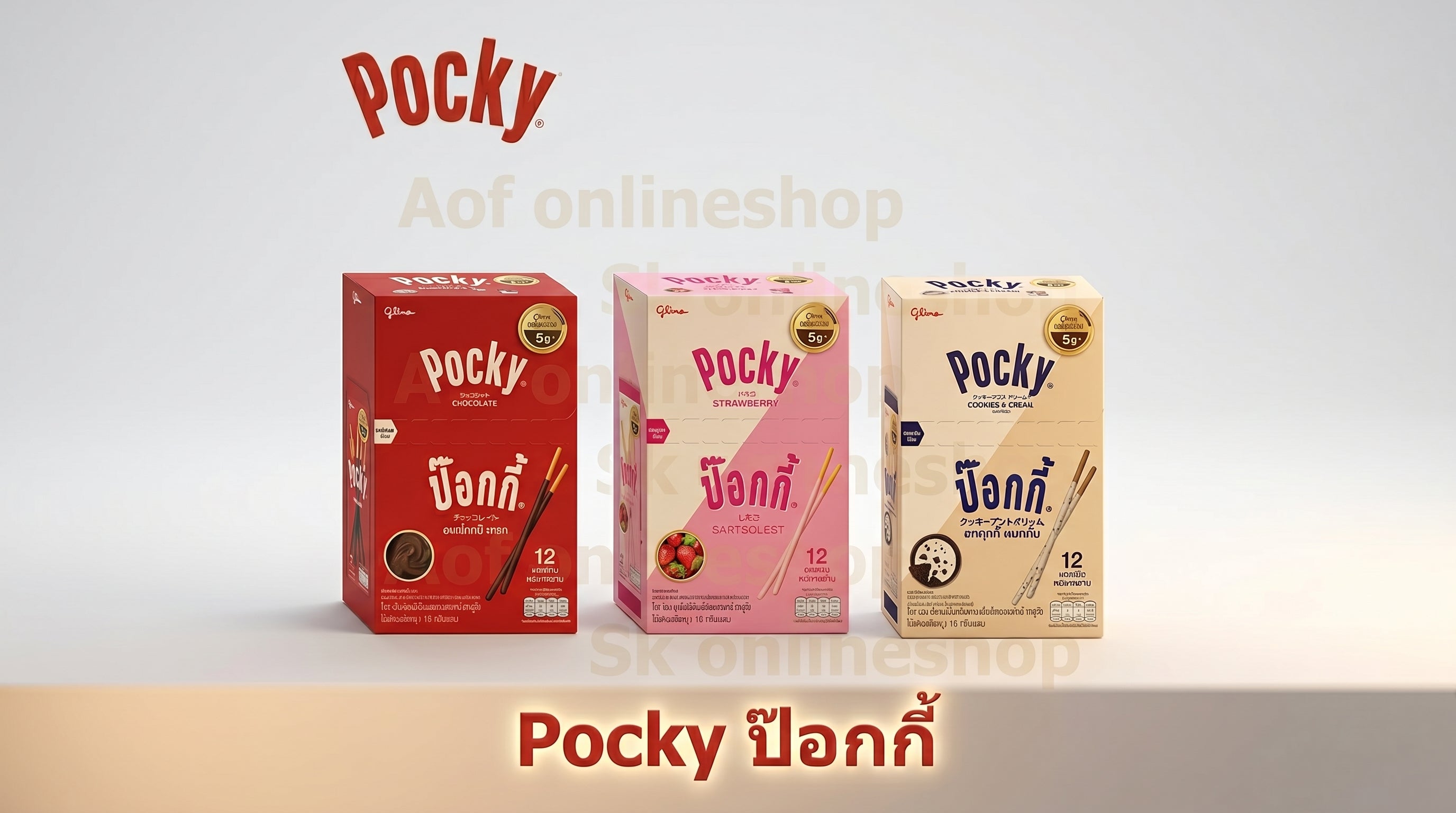 Glico Pocky Biscuit Sticks Assorted Flavors Japanese Snack 12 Pack