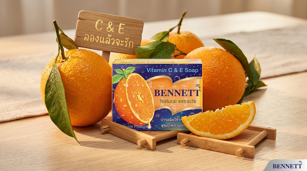 Bennett Vitamin C & E Soap Orange Scent Face & Body Cleanser