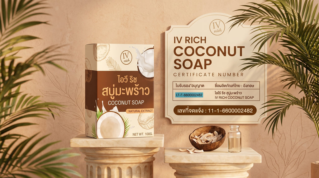 IV Rich Coconut Soap  Hydrating & Skin Refreshing Care