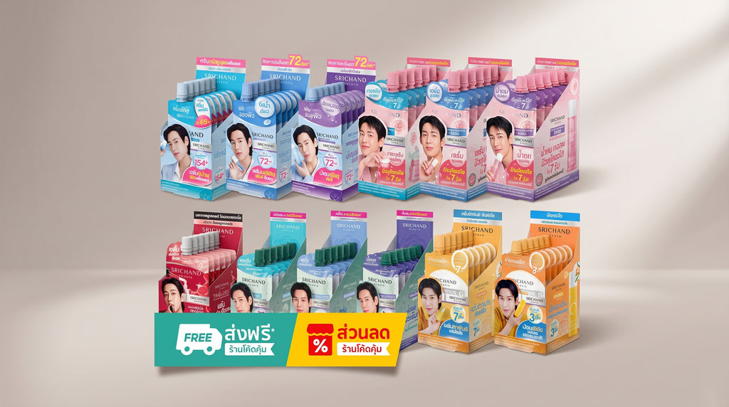 SRICHAND IN-SKIN Facial Skincare Sachet Box – 6 Sachets, 12 Formulas